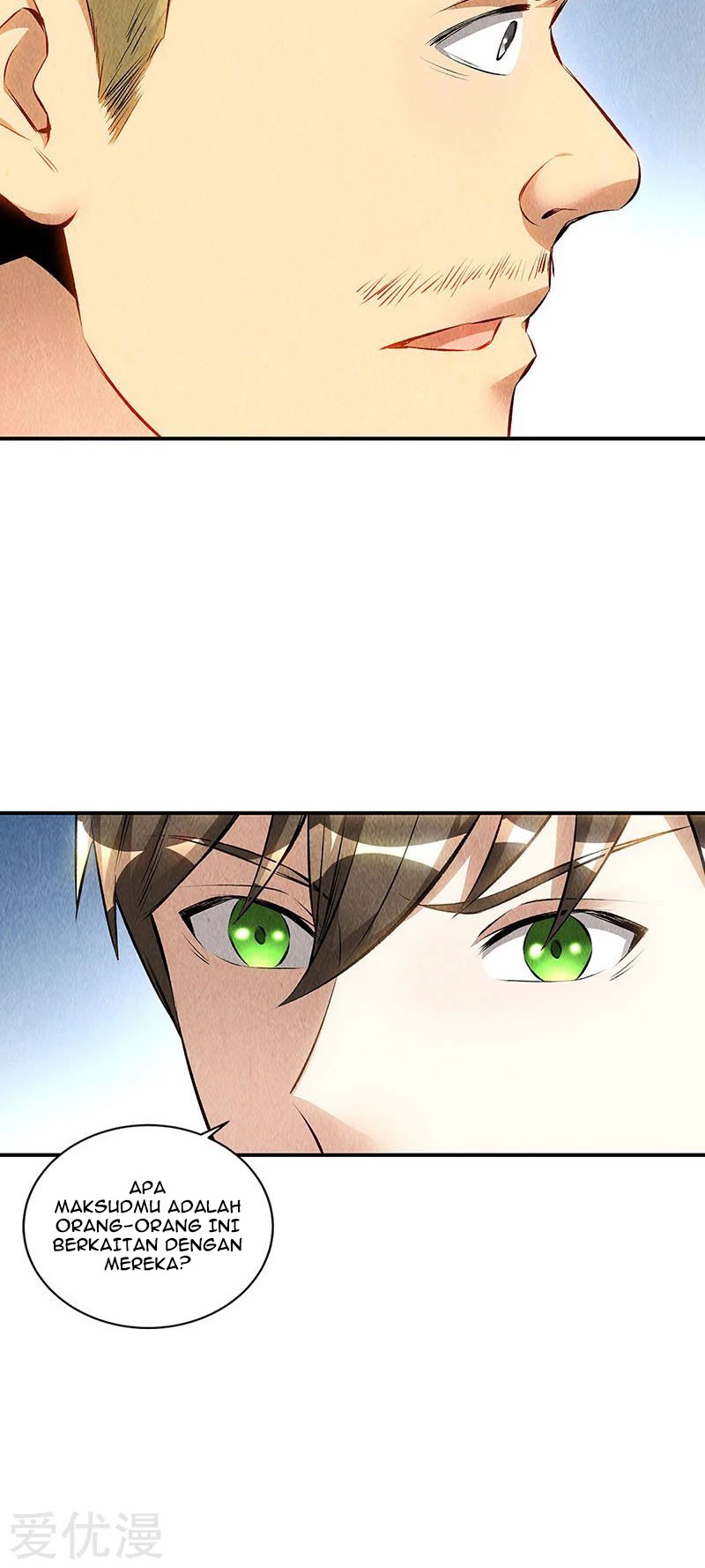 I Was Trash Chapter 159 - halaman 22