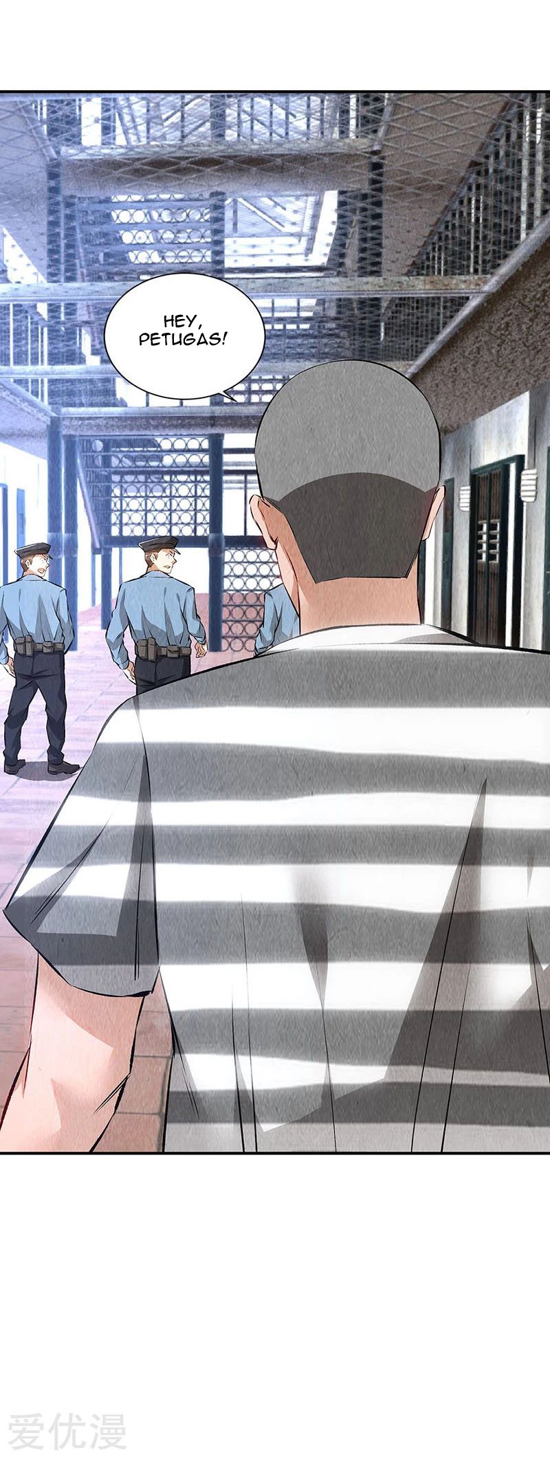 I Was Trash Chapter 160 - halaman 7