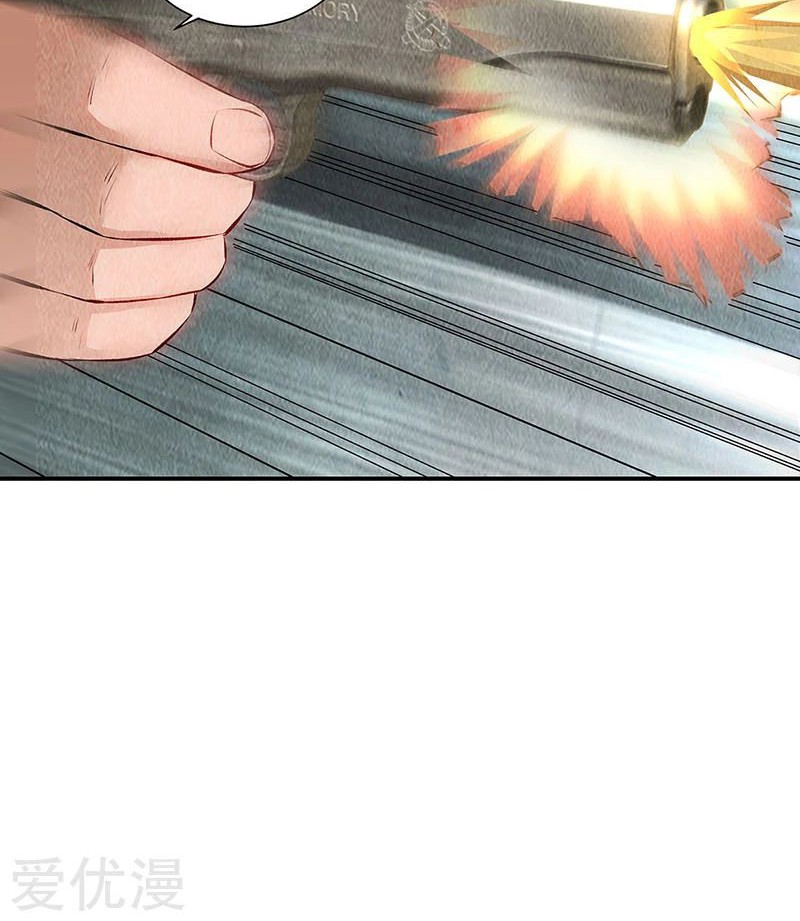 I Was Trash Chapter 160 - halaman 9