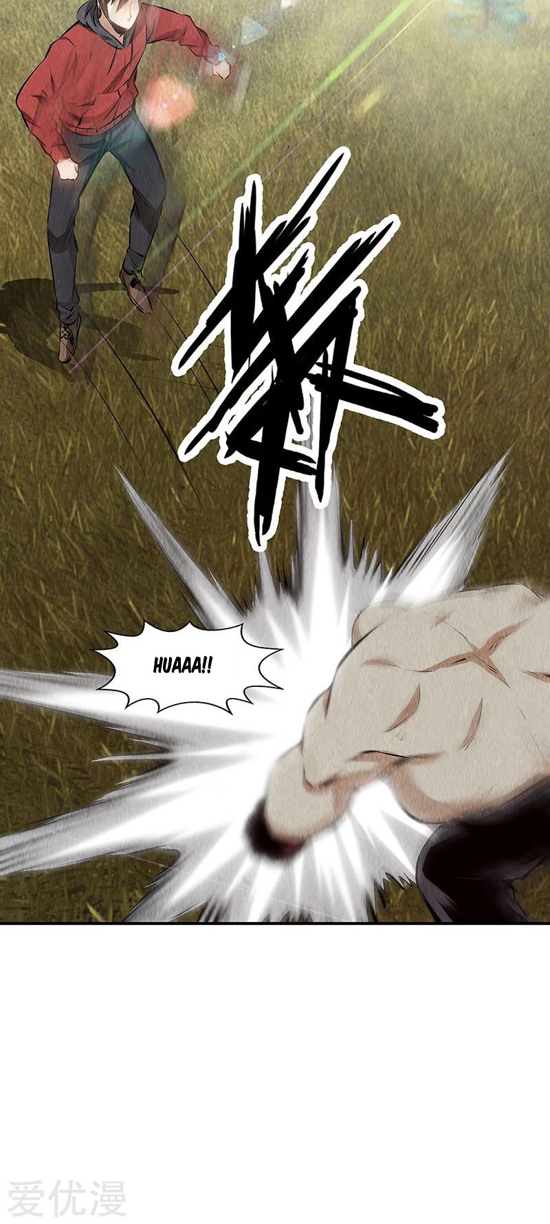 I Was Trash Chapter 162 - halaman 29