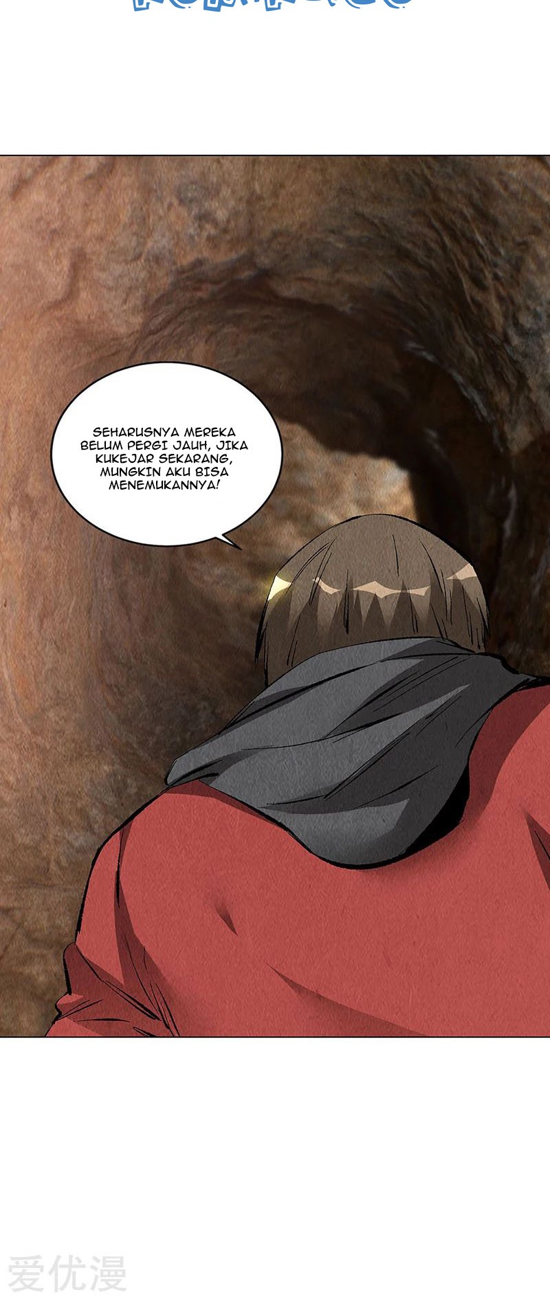 I Was Trash Chapter 162 - halaman 5