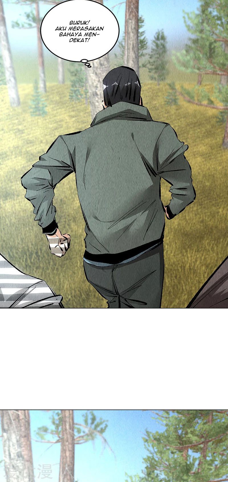 I Was Trash Chapter 162 - halaman 7