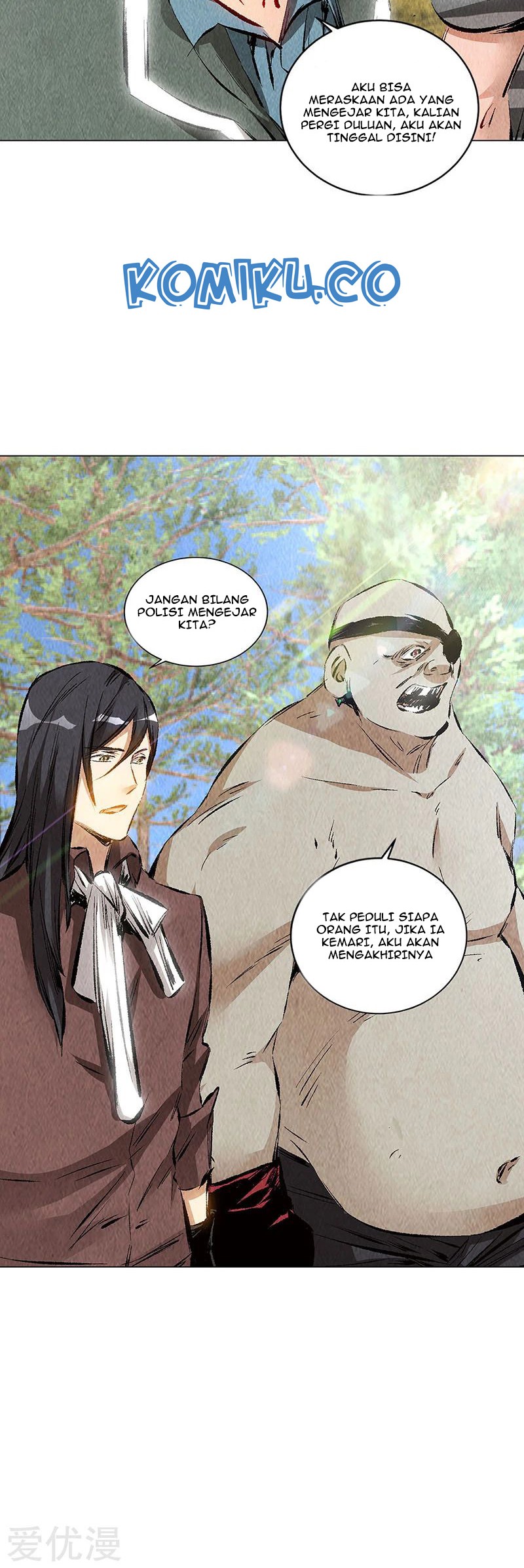 I Was Trash Chapter 162 - halaman 9