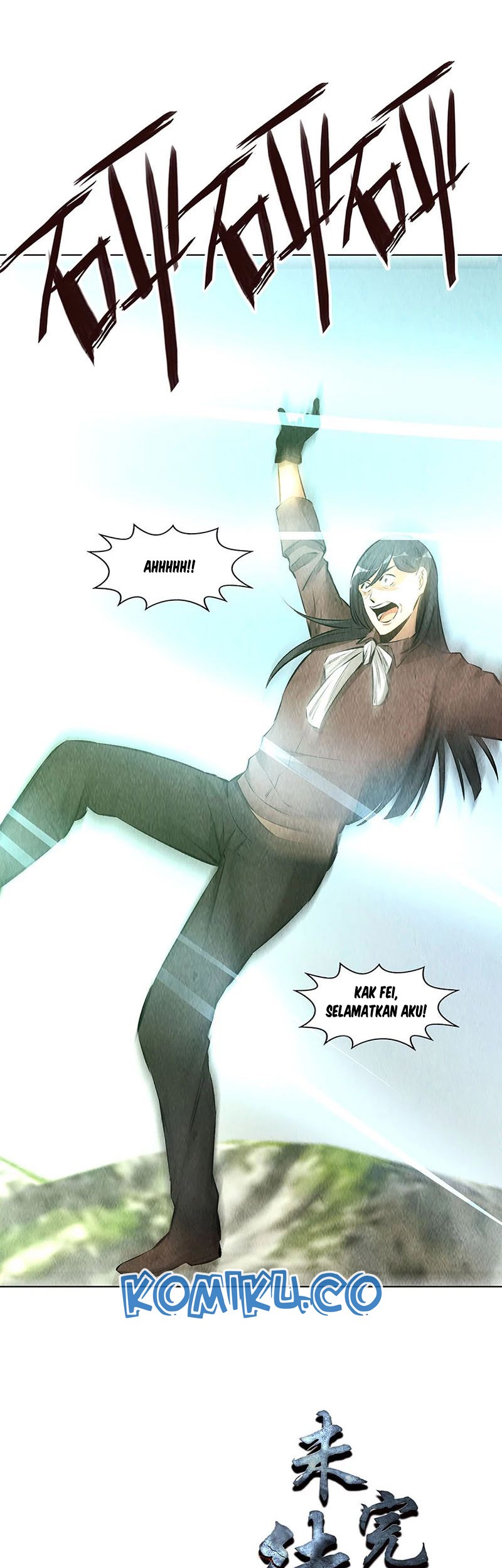 I Was Trash Chapter 164 - halaman 28