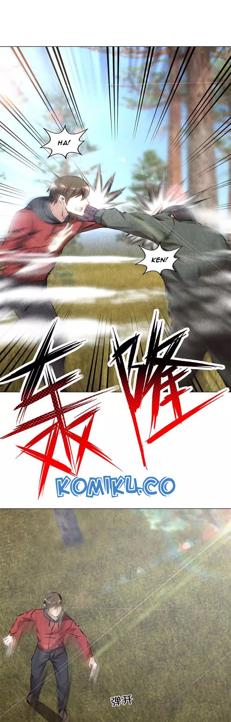 I Was Trash Chapter 164 - halaman 4