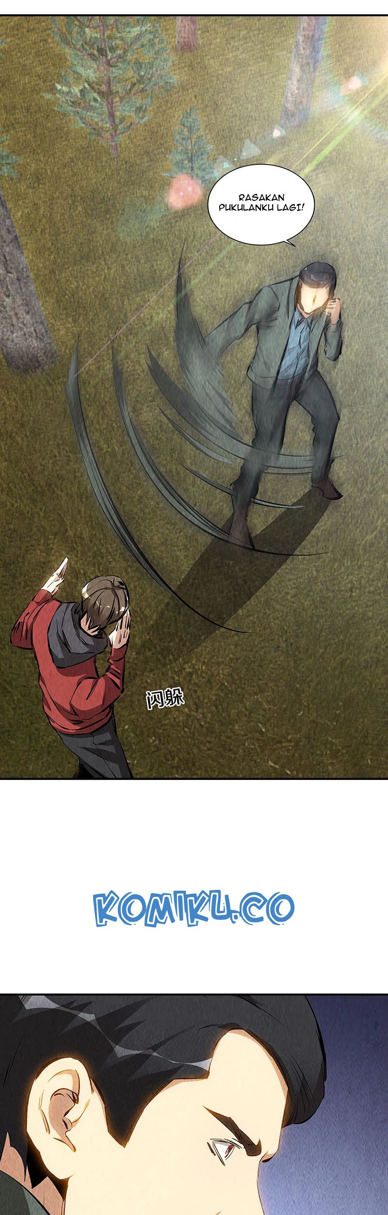I Was Trash Chapter 165 - halaman 6
