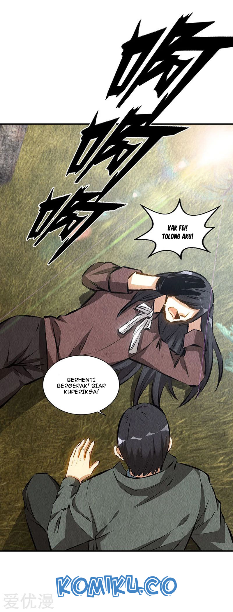 I Was Trash Chapter 165 - halaman 8