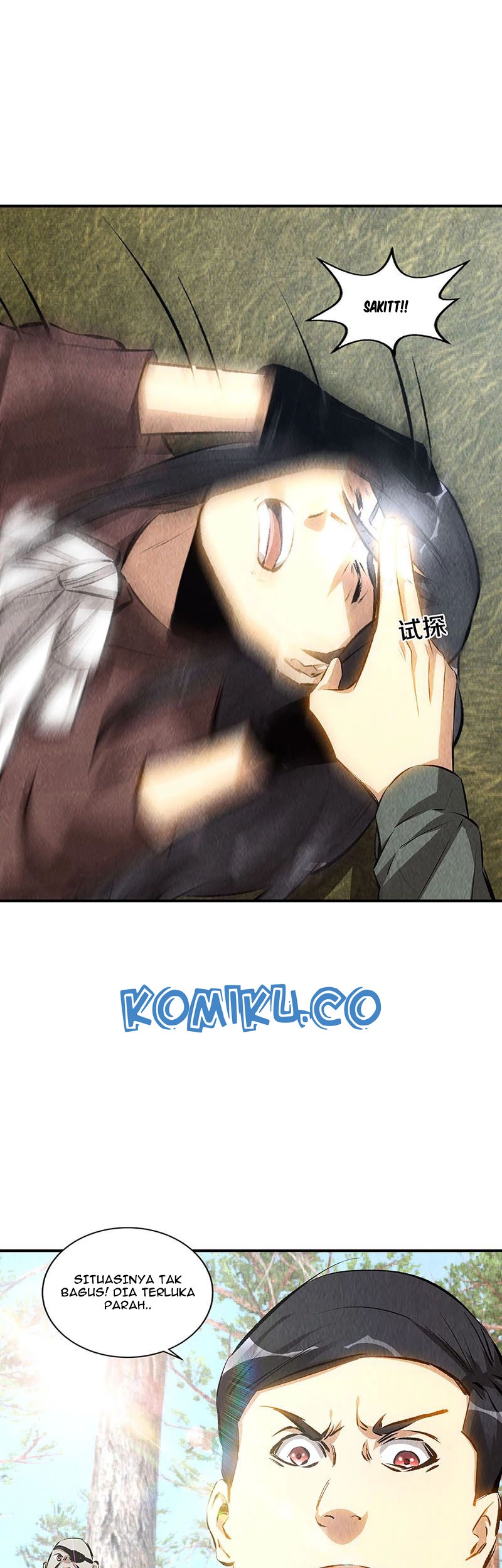 I Was Trash Chapter 165 - halaman 9