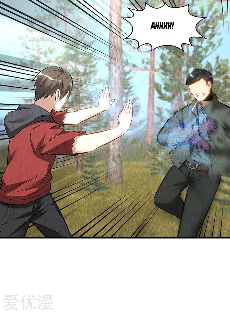 I Was Trash Chapter 166 - halaman 27
