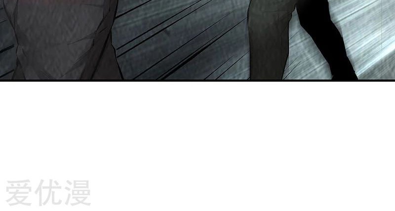 I Was Trash Chapter 166 - halaman 32
