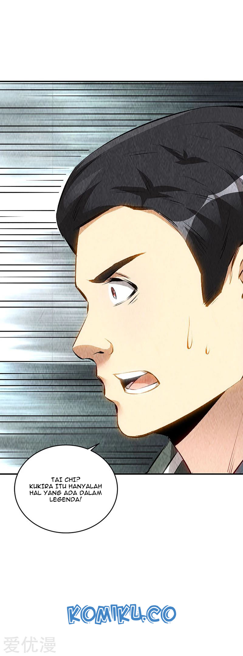 I Was Trash Chapter 167 - halaman 16