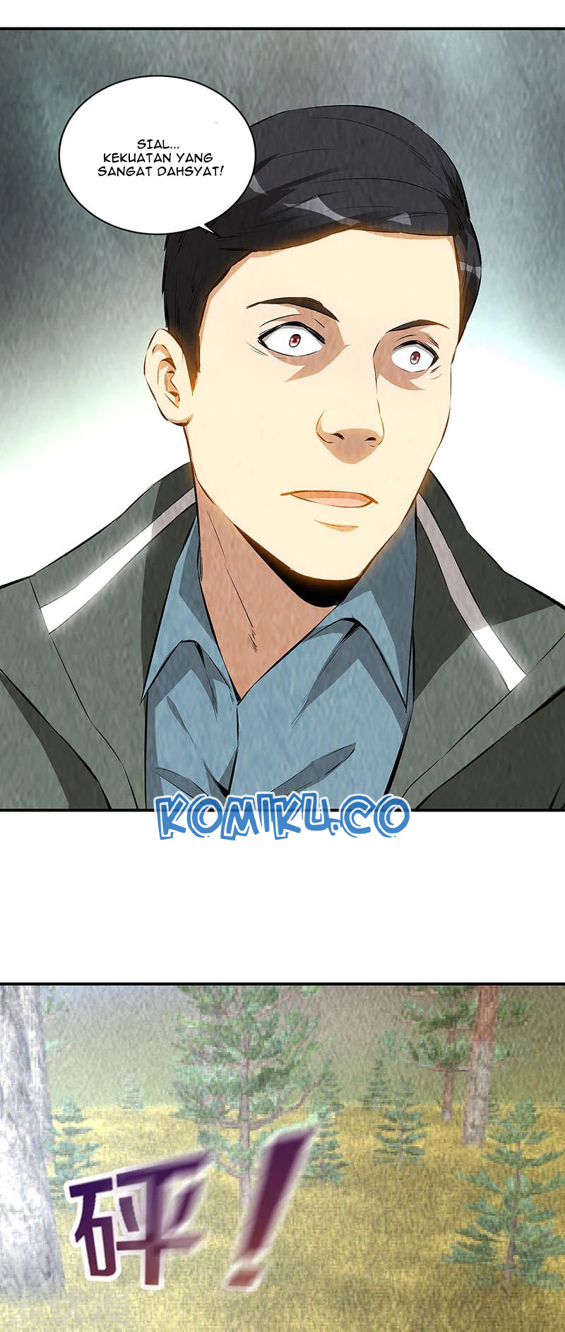 I Was Trash Chapter 167 - halaman 24