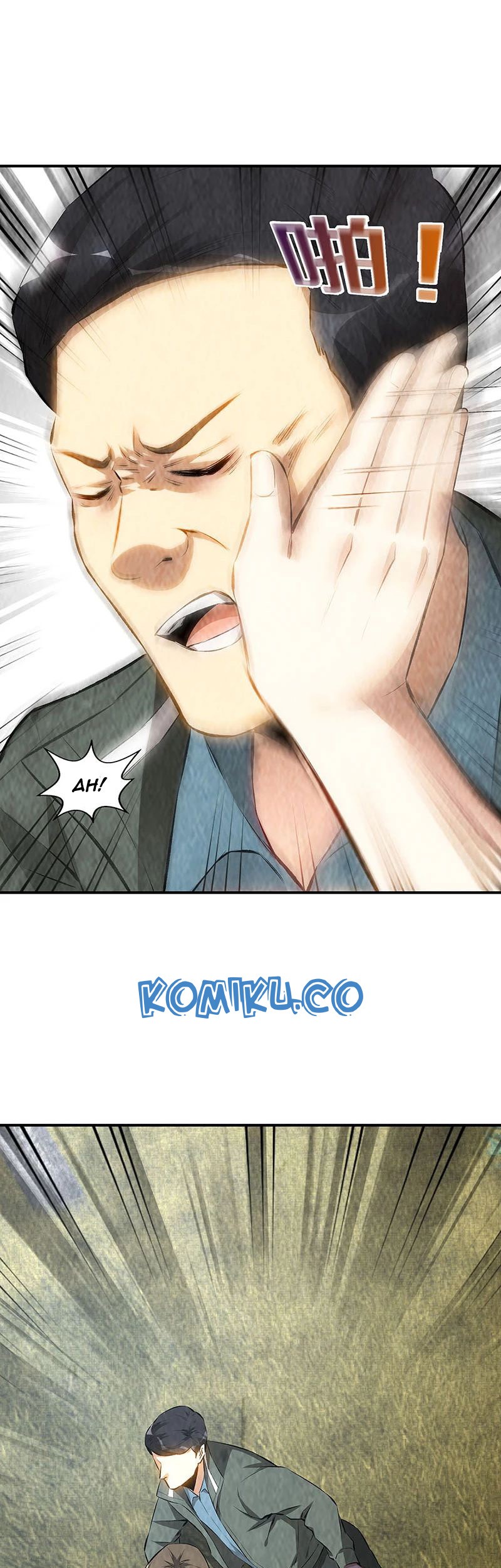 I Was Trash Chapter 167 - halaman 29