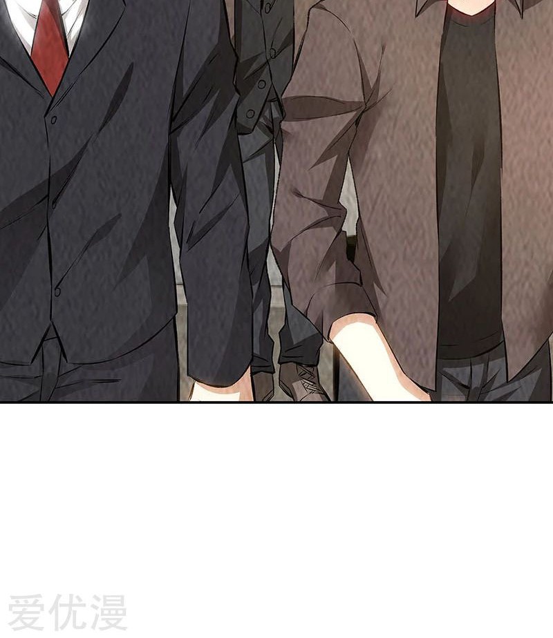 I Was Trash Chapter 172 - halaman 31