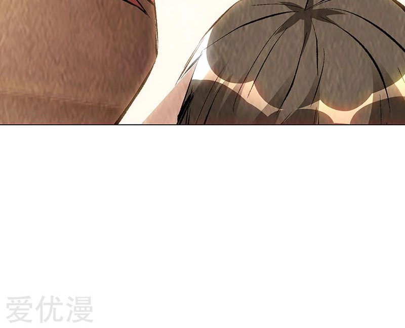 I Was Trash Chapter 174 - halaman 27