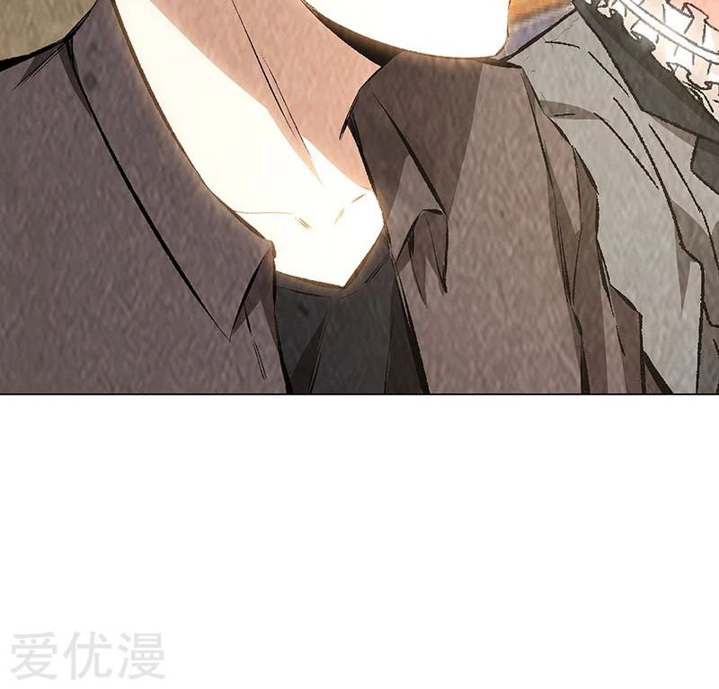 I Was Trash Chapter 174 - halaman 5