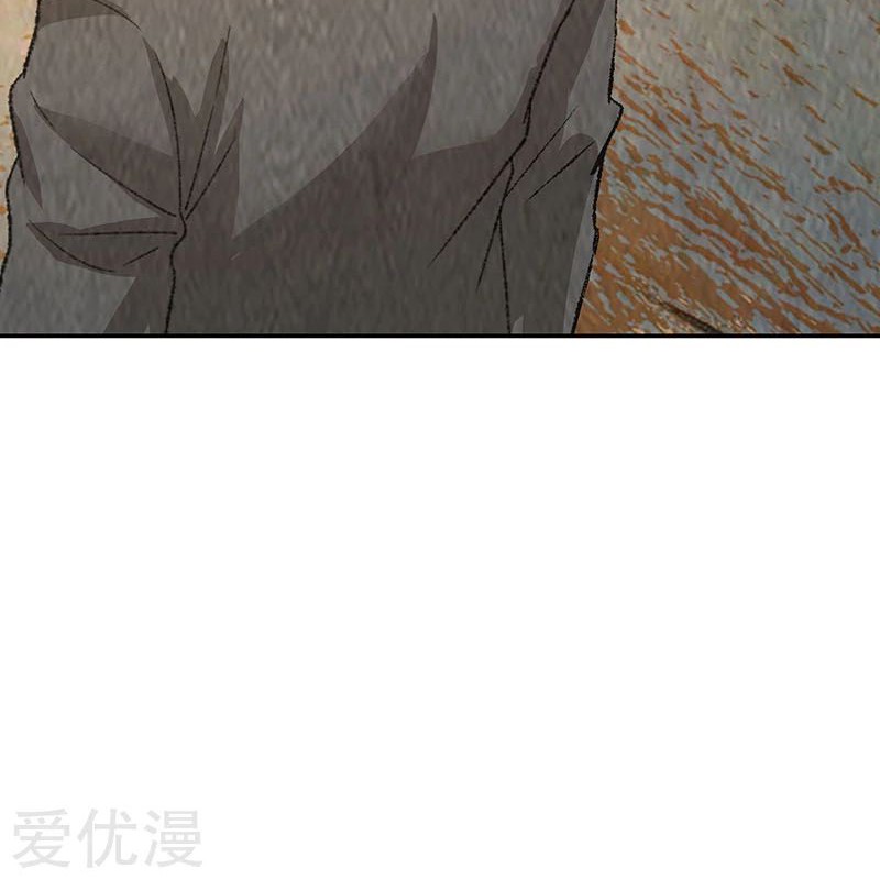 I Was Trash Chapter 176 - halaman 18