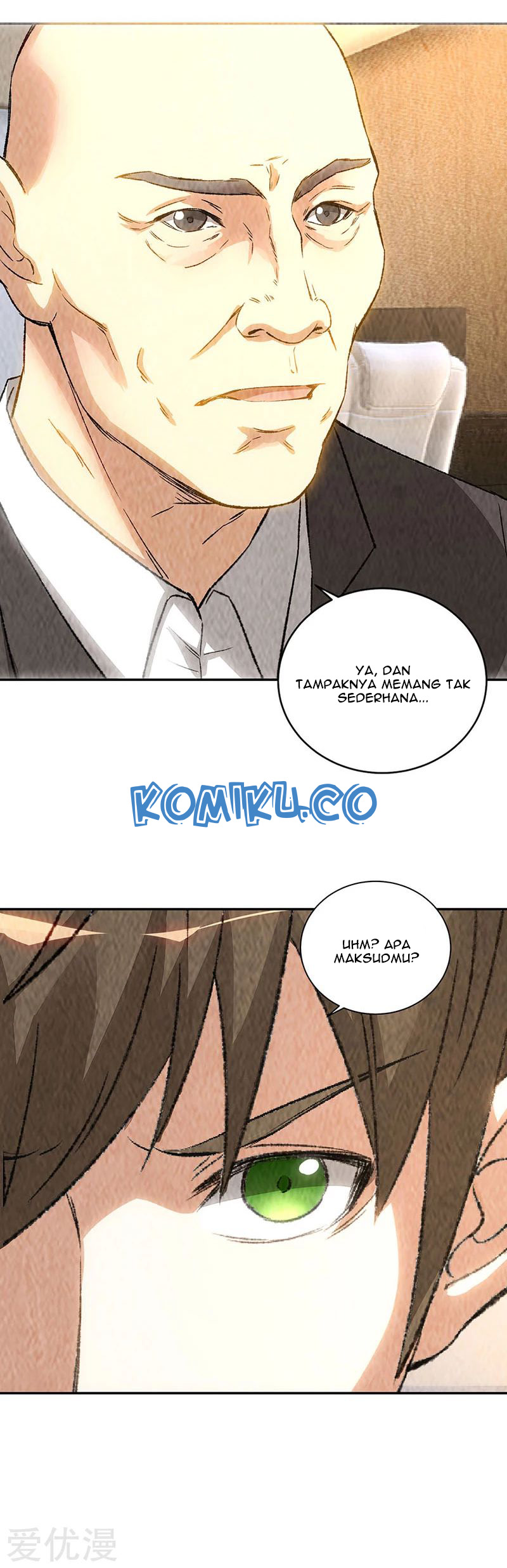 I Was Trash Chapter 176 - halaman 21