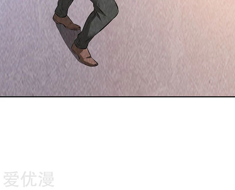 I Was Trash Chapter 177 - halaman 13