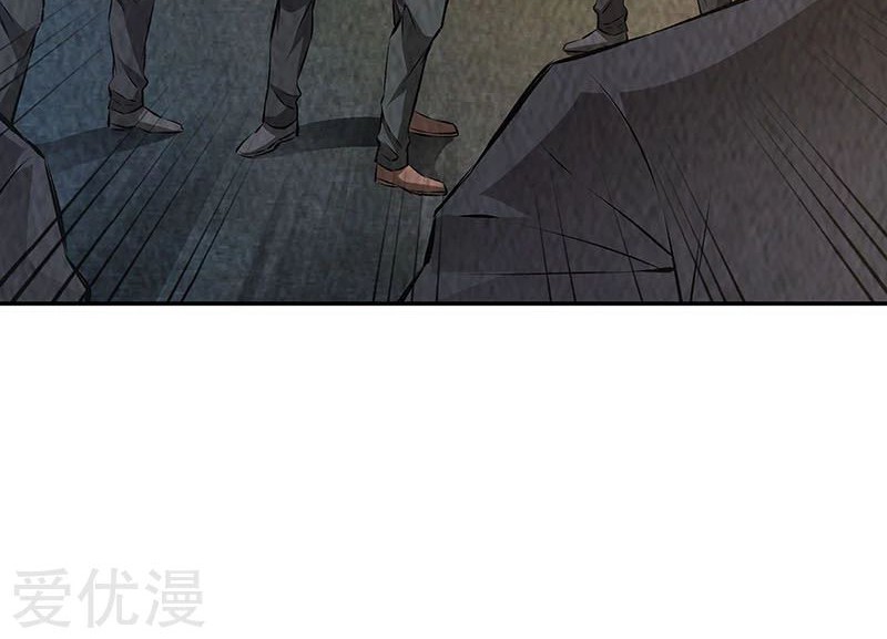 I Was Trash Chapter 178 - halaman 27
