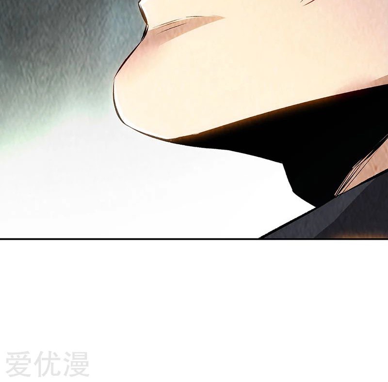 I Was Trash Chapter 179 - halaman 4
