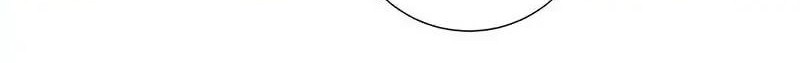 I Was Trash Chapter 18 - halaman 19