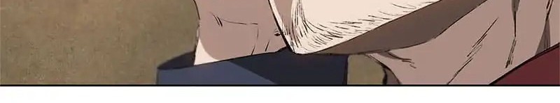 I Was Trash Chapter 18 - halaman 7