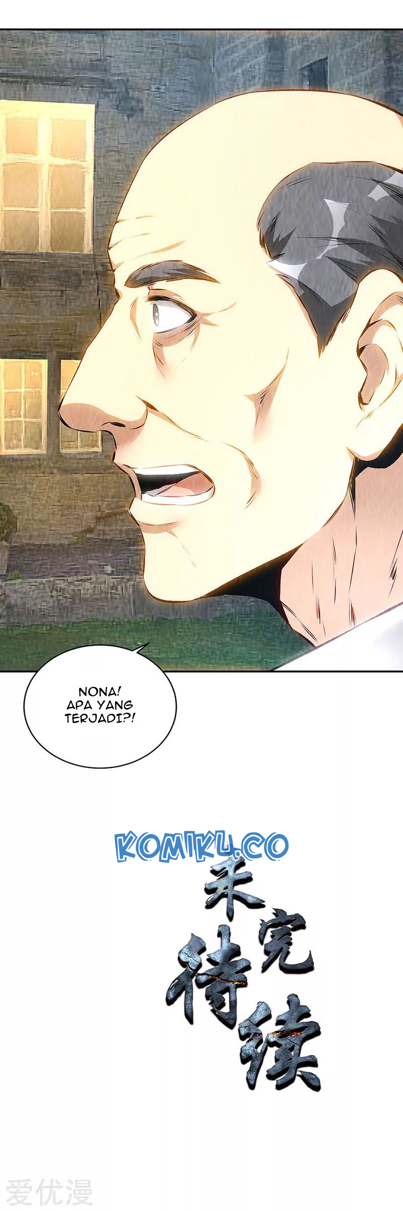 I Was Trash Chapter 180 - halaman 33