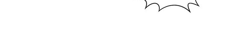 I Was Trash Chapter 180 - halaman 7