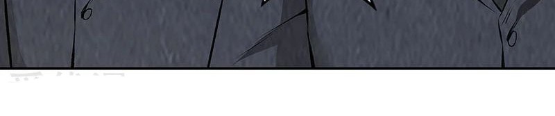 I Was Trash Chapter 181 - halaman 9