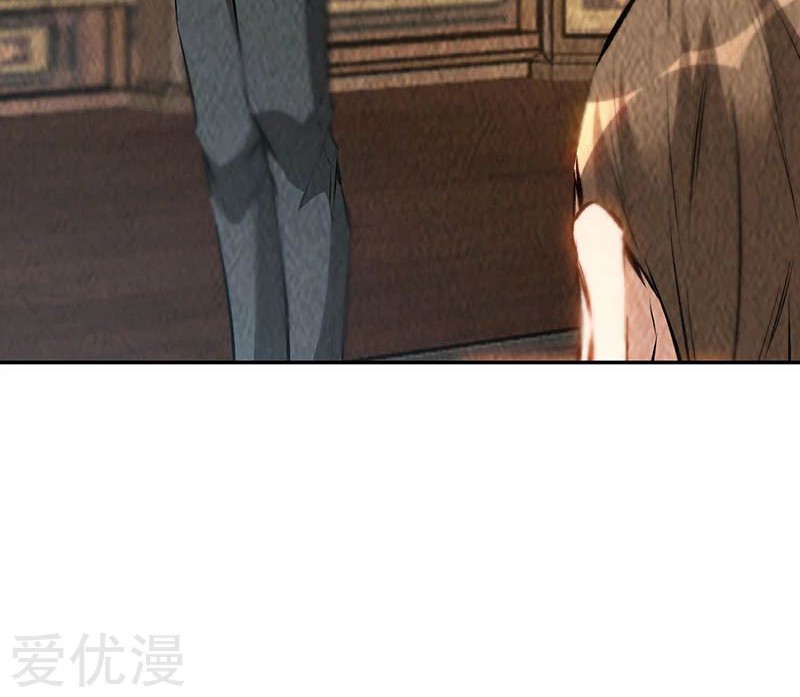 I Was Trash Chapter 185 - halaman 19