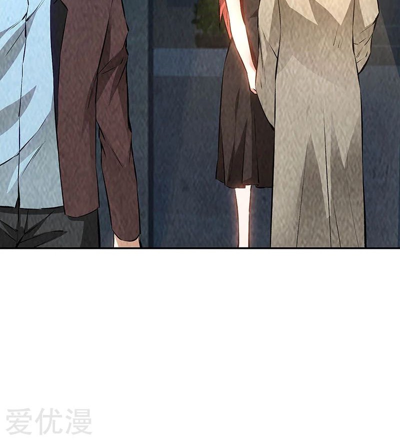 I Was Trash Chapter 185 - halaman 29