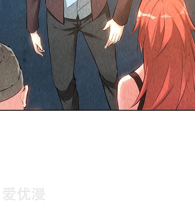 I Was Trash Chapter 186 - halaman 28