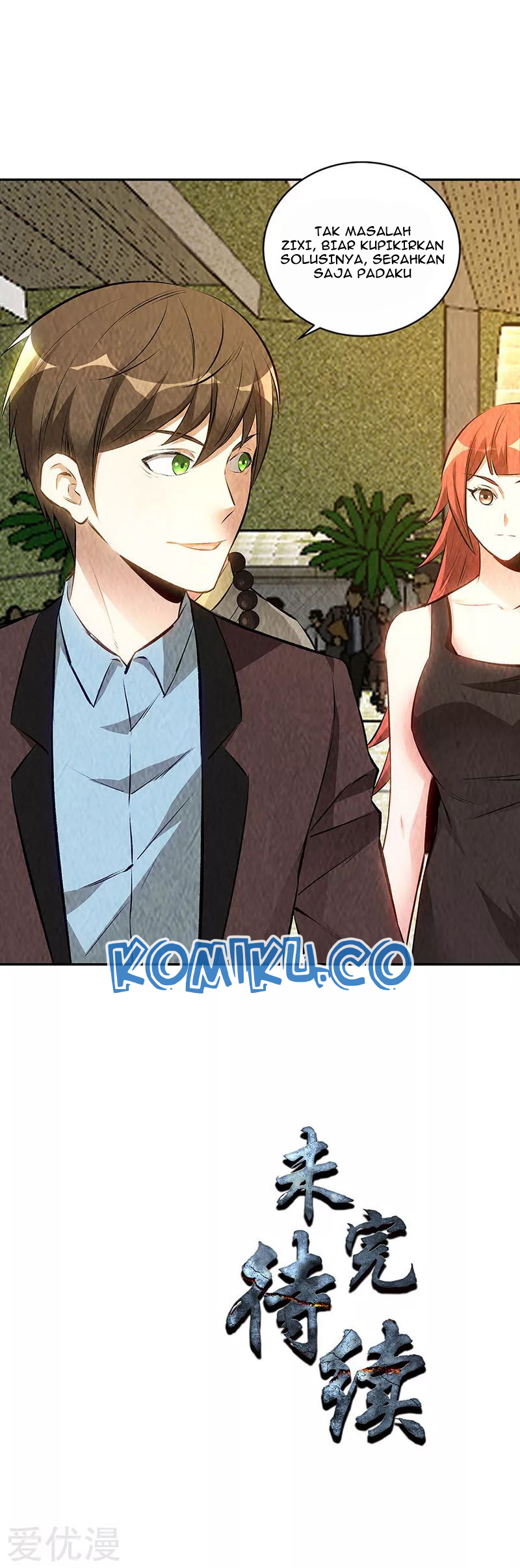 I Was Trash Chapter 186 - halaman 33