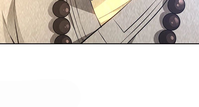 I Was Trash Chapter 186 - halaman 5