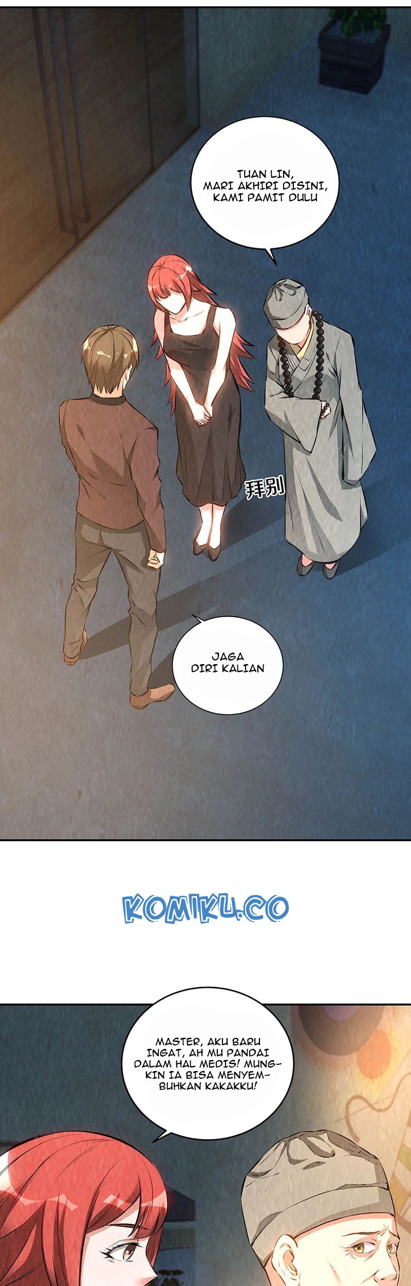 I Was Trash Chapter 186 - halaman 6