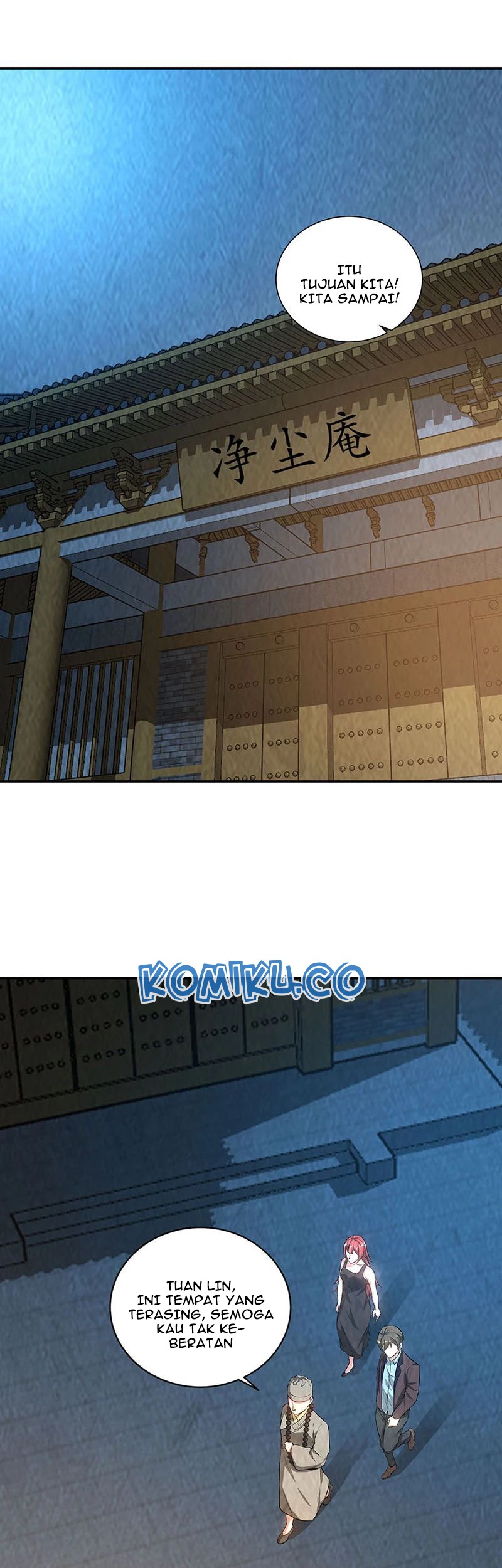 I Was Trash Chapter 187 - halaman 12
