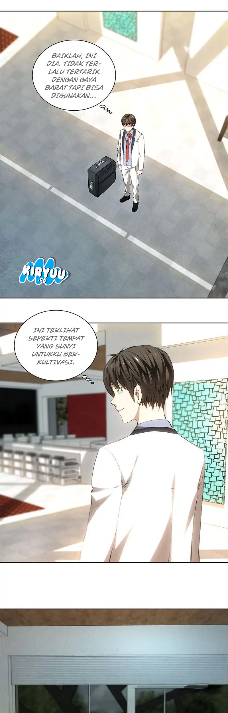 I Was Trash Chapter 19 - halaman 16