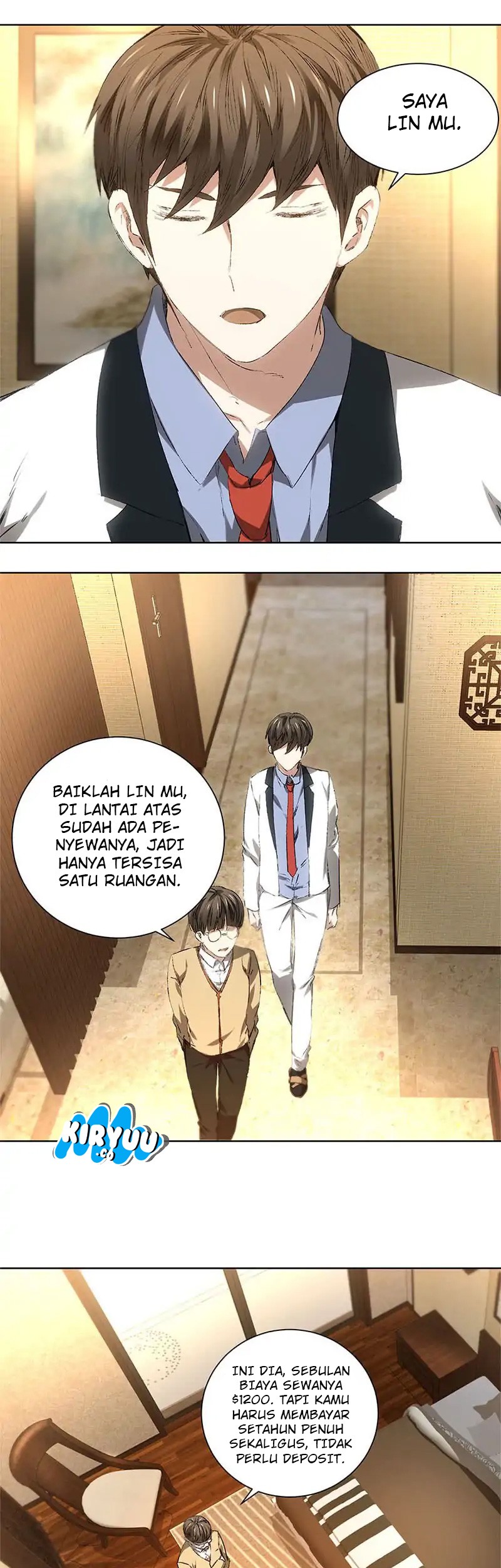 I Was Trash Chapter 19 - halaman 6