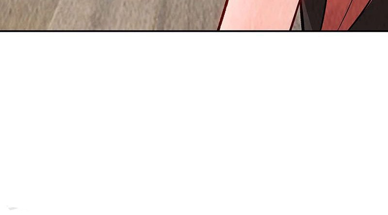 I Was Trash Chapter 191 - halaman 19