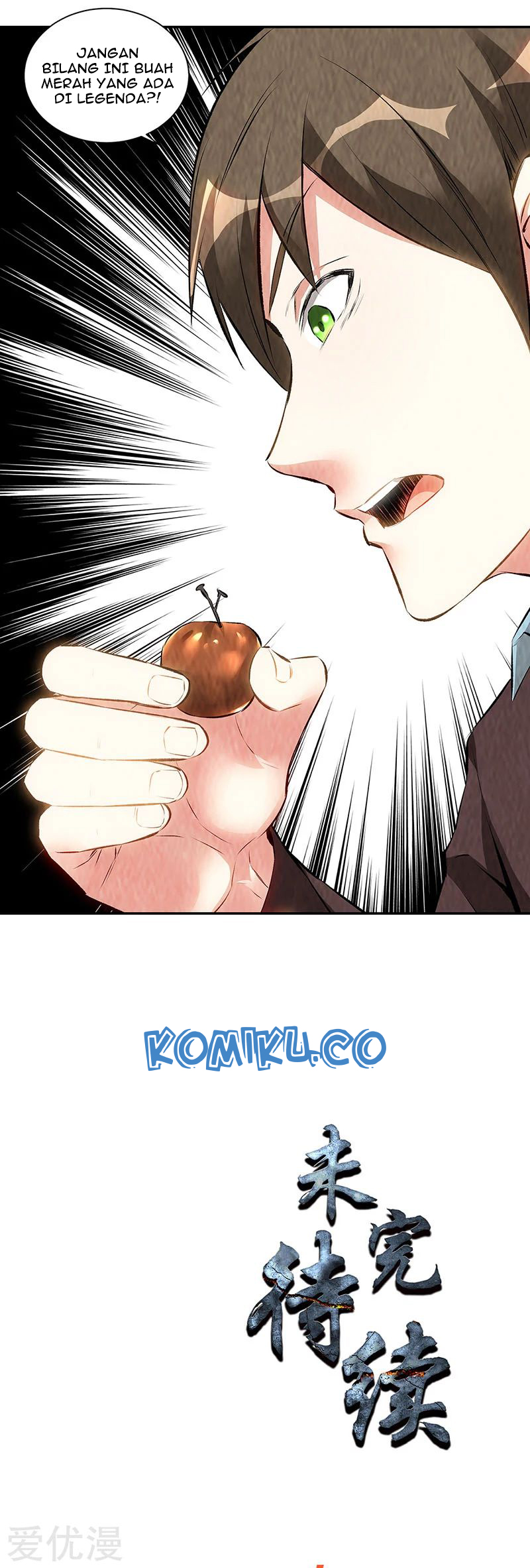 I Was Trash Chapter 191 - halaman 35