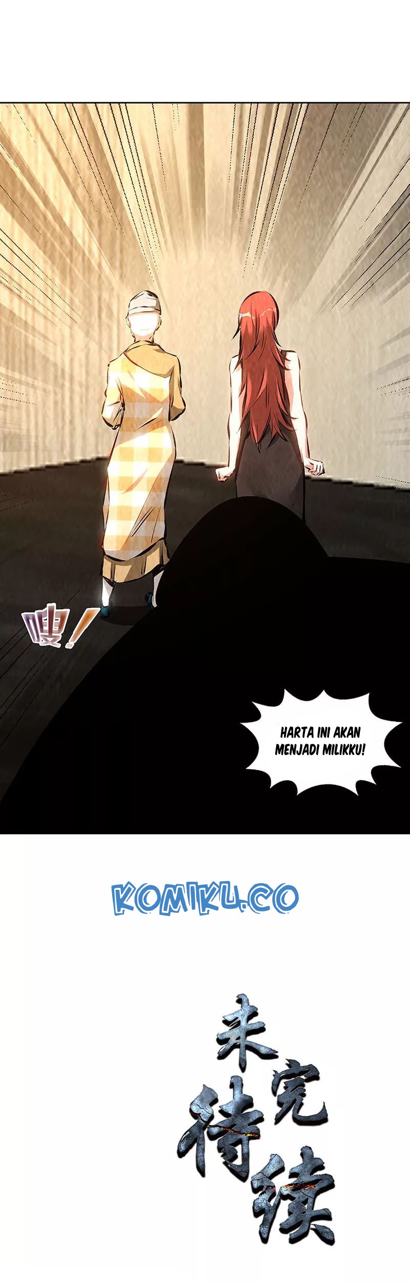 I Was Trash Chapter 192 - halaman 22