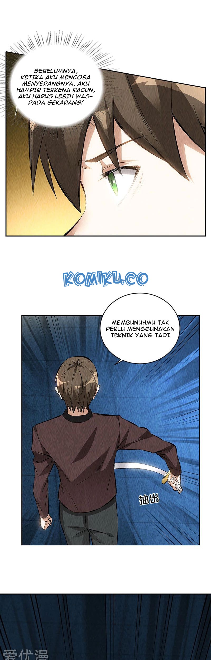 I Was Trash Chapter 193 - halaman 37