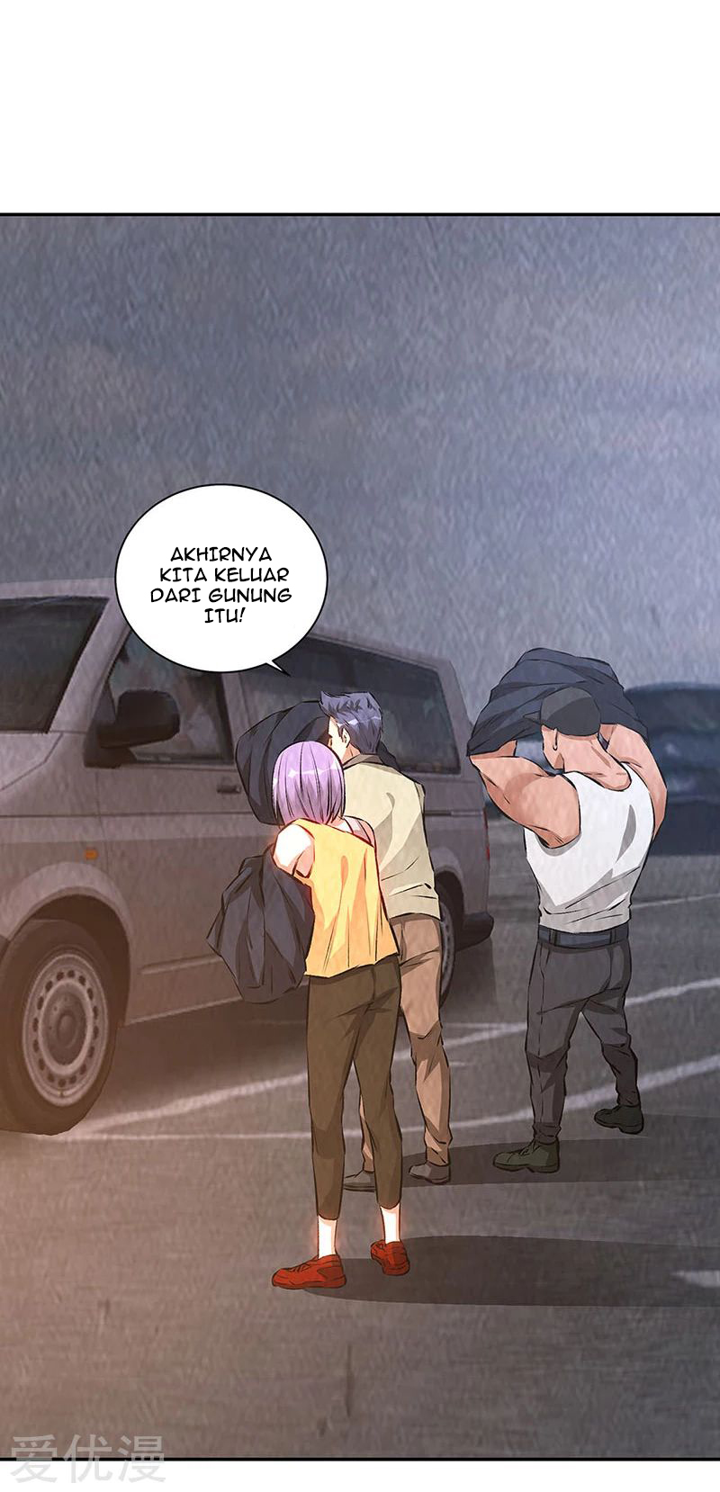 I Was Trash Chapter 197 - halaman 22