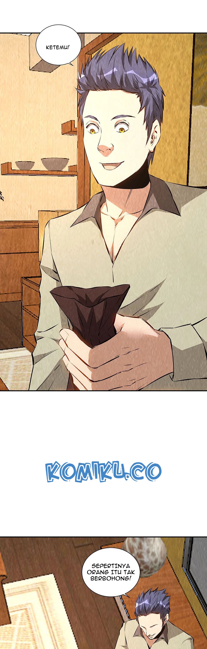 I Was Trash Chapter 198 - halaman 6