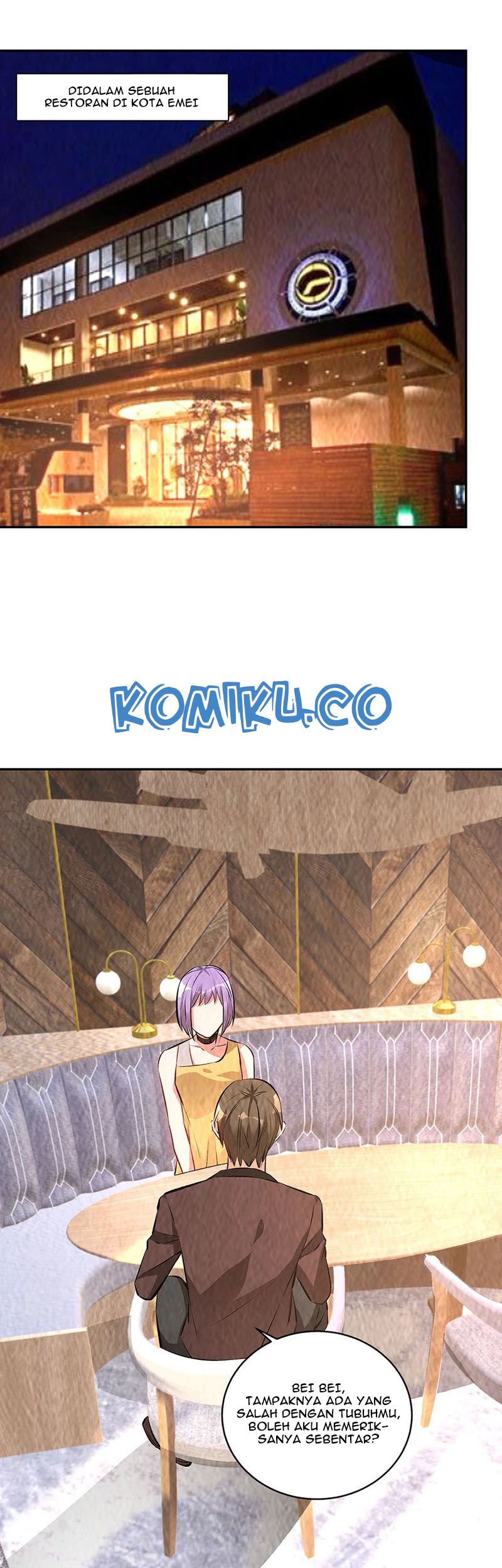 I Was Trash Chapter 199 - halaman 13
