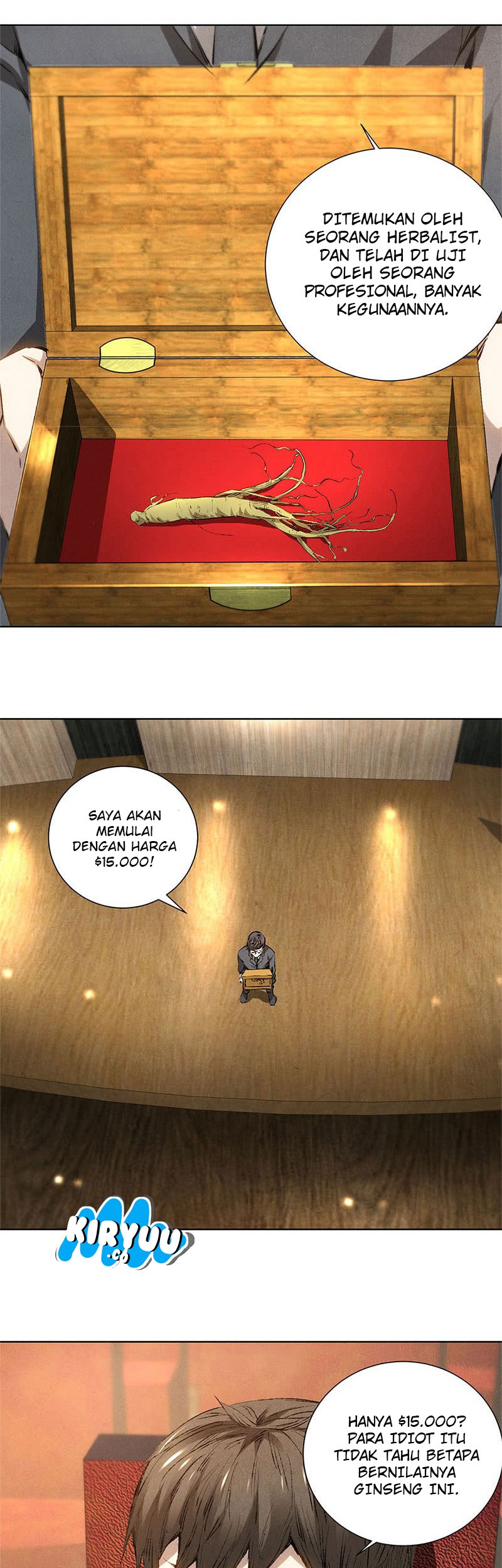 I Was Trash Chapter 20 - halaman 17