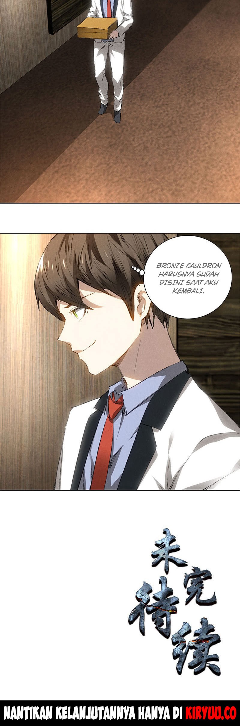 I Was Trash Chapter 20 - halaman 22