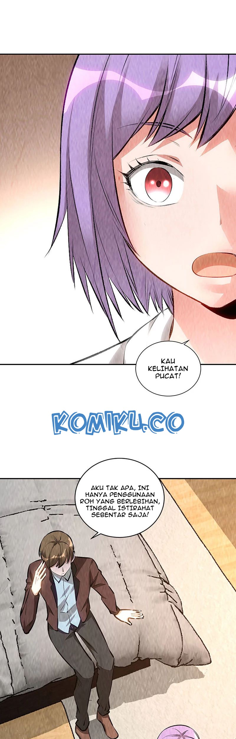 I Was Trash Chapter 200 - halaman 25