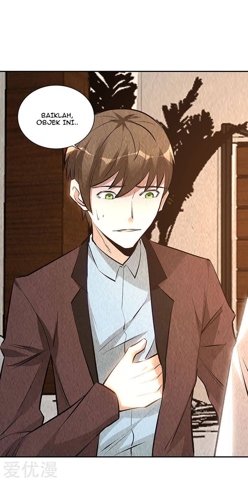 I Was Trash Chapter 200 - halaman 27